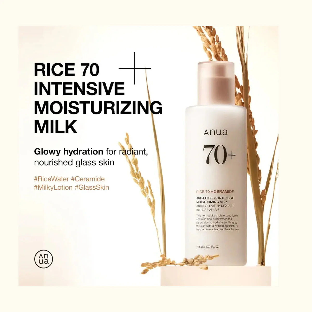 ANUA Rice 70 Intensive Moisturizing Milk 150ml - Image 3