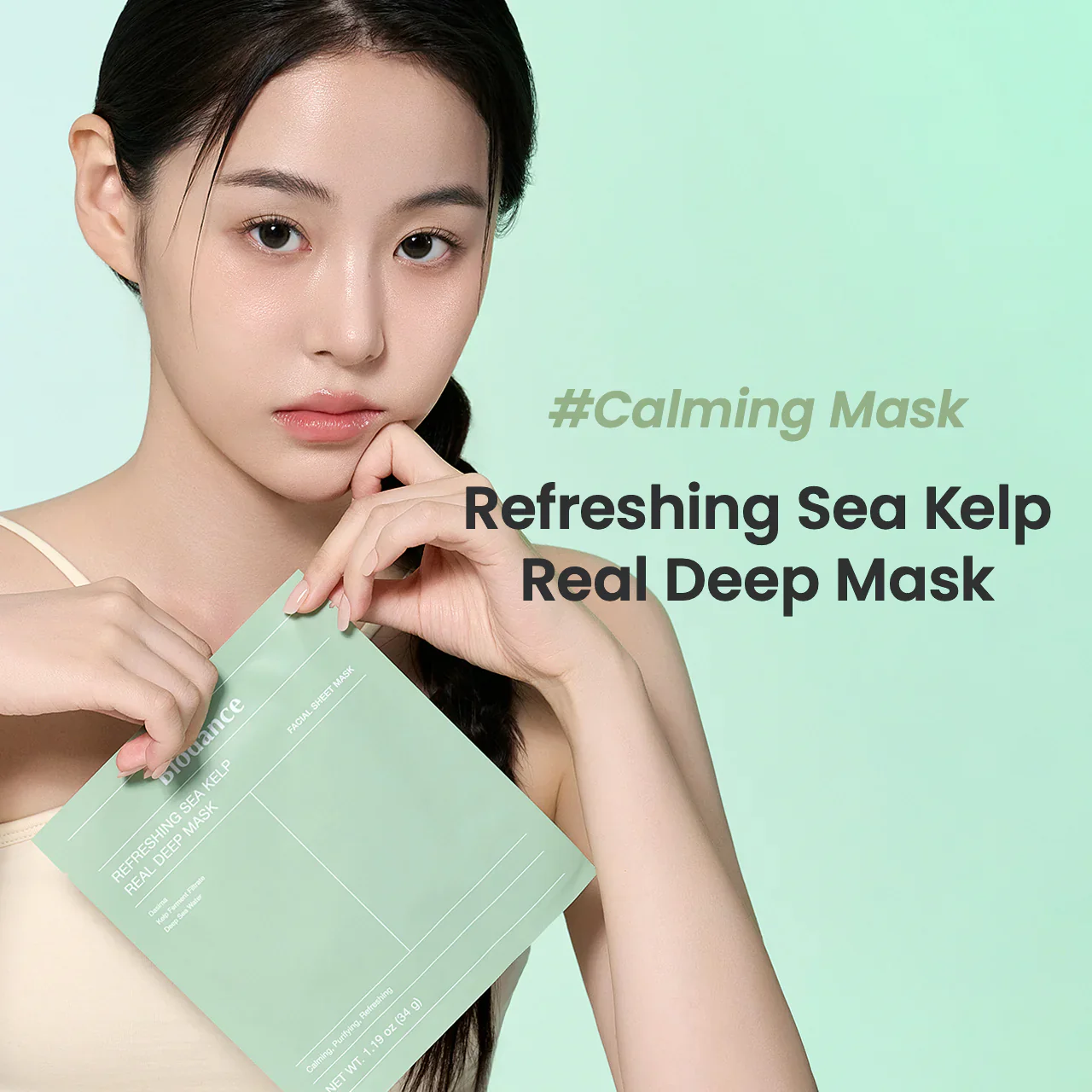 BIODANCE Refreshing Sea Kelp Real Deep Mask (4pcs) - Image 3
