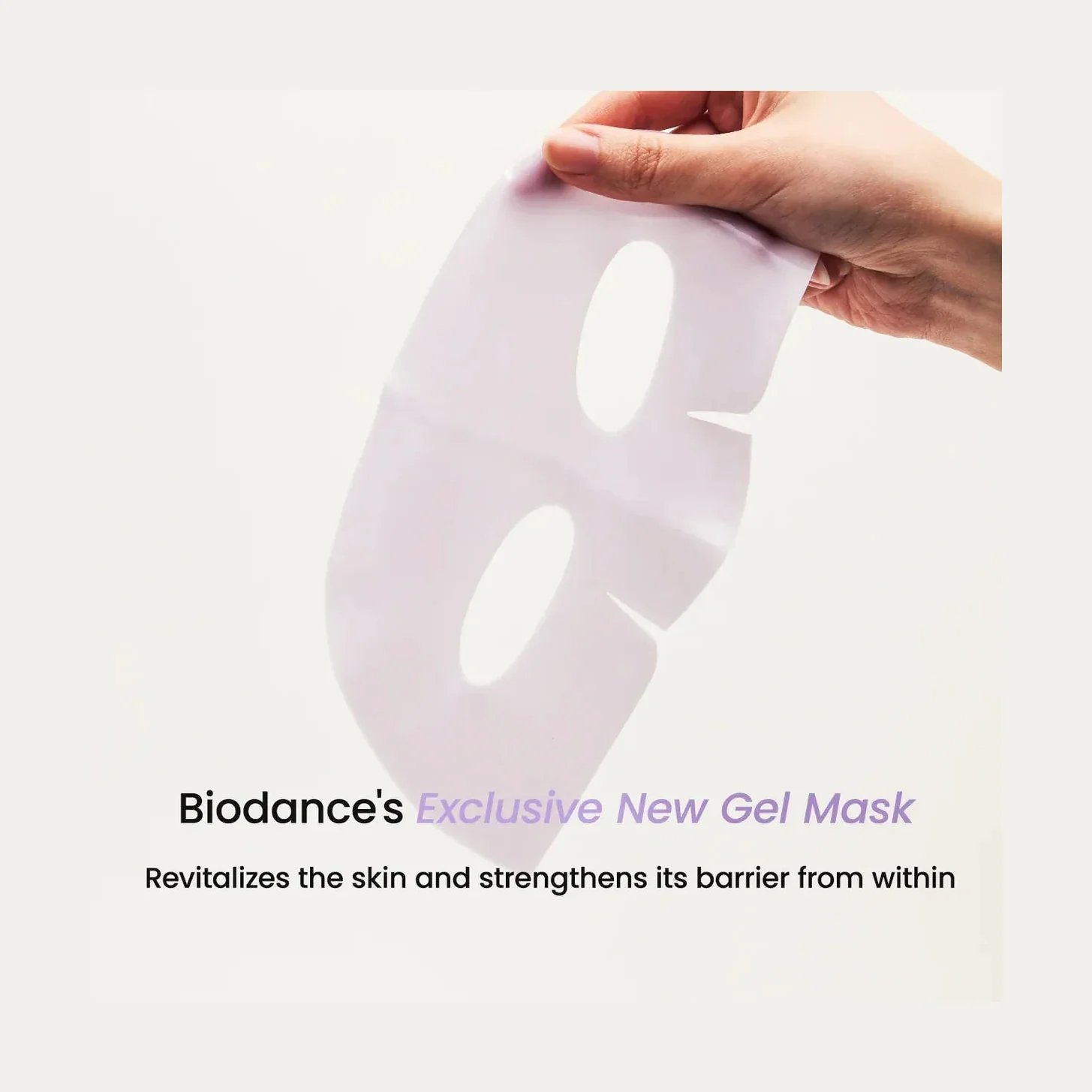 BIODANCE Rejuvenating Care Mask (4pcs) - Image 4