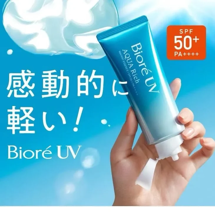 BIORE UV Aqua Rich Watery Essence SPF50 - Image 3