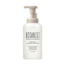 BOTANIST Foaming Body Soap (Deep Moist) Water Lily & Raspberry 450ml - Image 2