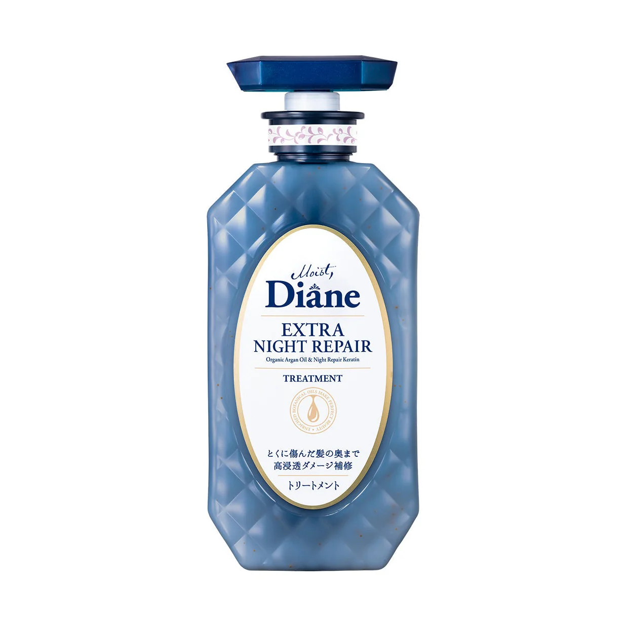Diane Perfect Beauty Extra Night Repair Treatment