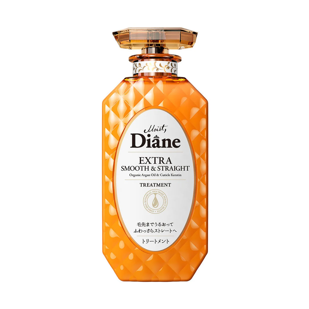 Diane Perfect Beauty Extra SMOOTH & STRAIGHT Treatment