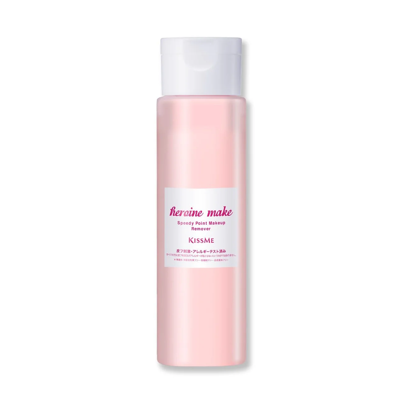KISSME Speedy Point Makeup Remover