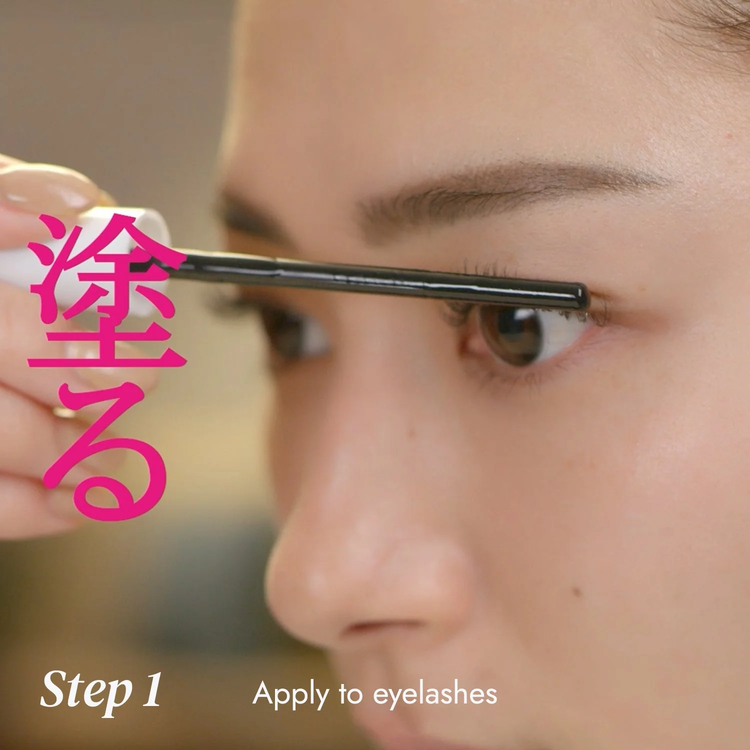KISSME Super Waterproof Mascara & Speedy Mascara Remover Limited Set - Image 7