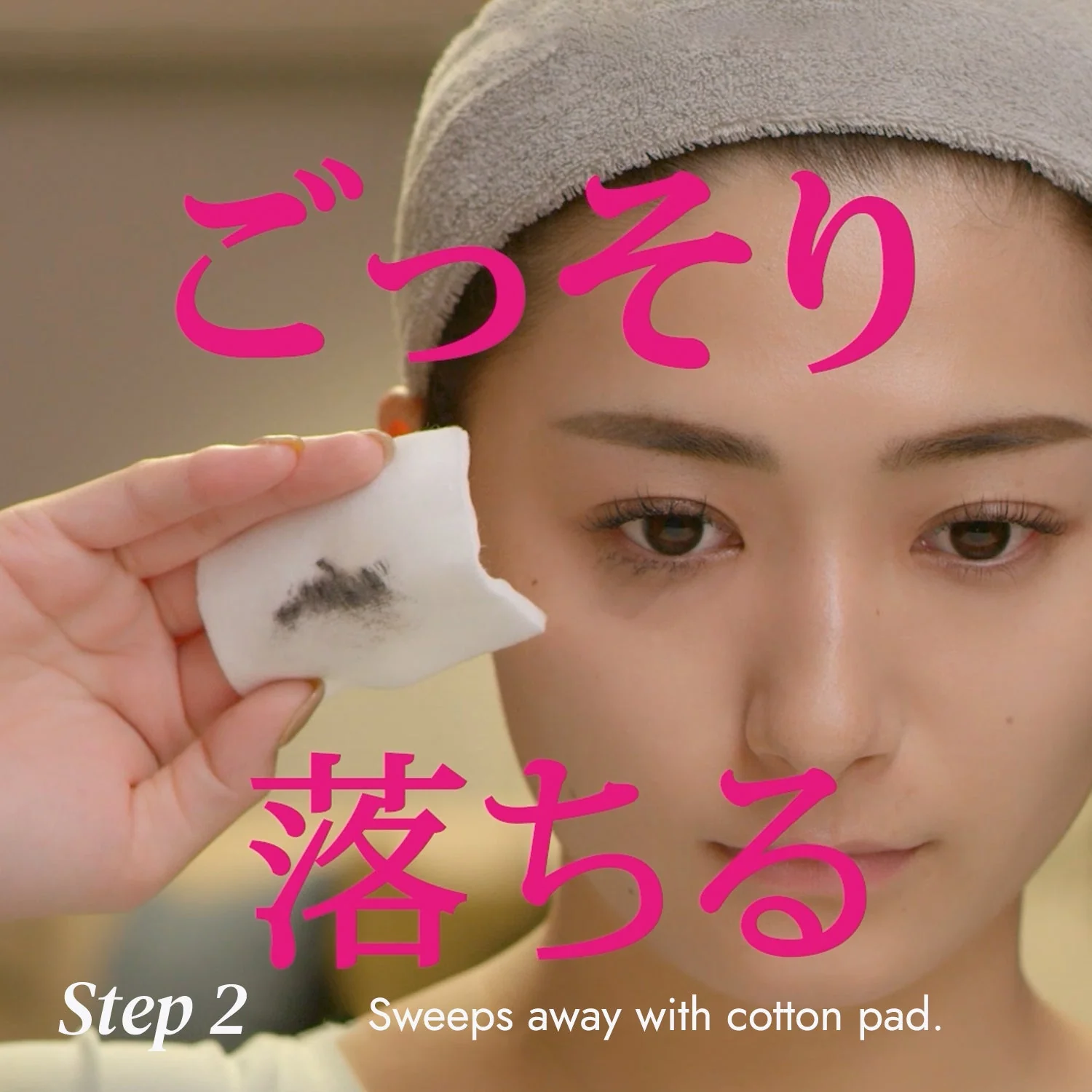 KISSME Super Waterproof Mascara & Speedy Mascara Remover Limited Set - Image 8