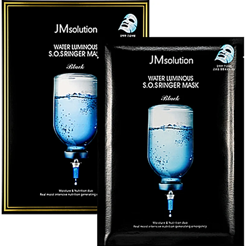 JMSolution Water Luminous S.O.S Ringer Mask 10pcs