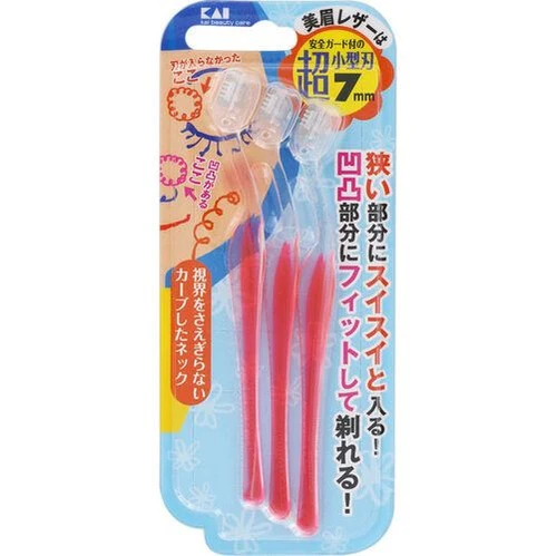 KAJIRUSHI 3 Pcs