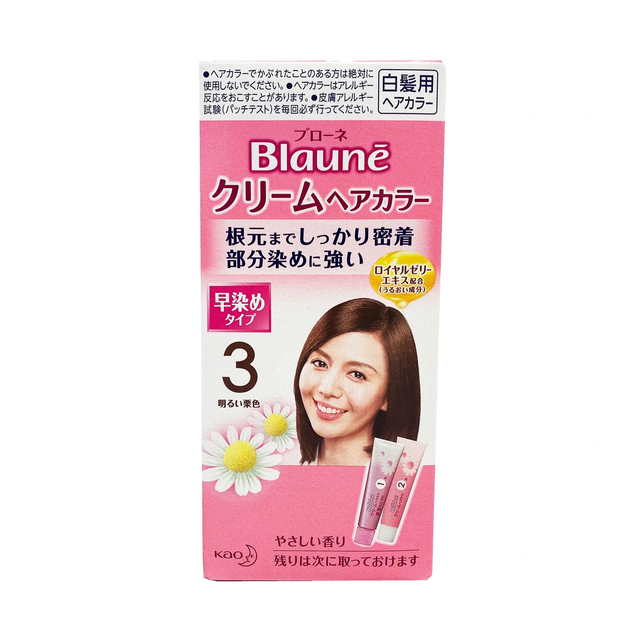 Kao Blaune Cream Type Hair Dye for White Hair No.3 Bright Chestnut