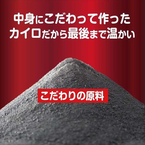 KIRIBAI Non-Sticky Heat Pack 10pc - Image 2