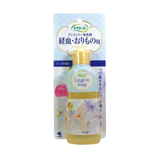 Kobayashi Sarasati Lingerie Detergent Underwear Detergent Menstrual 120ml