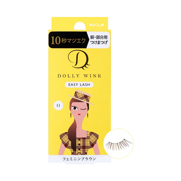 KOJI DOLLY WINK EASY LASH NO.11 FEMININE BROWN