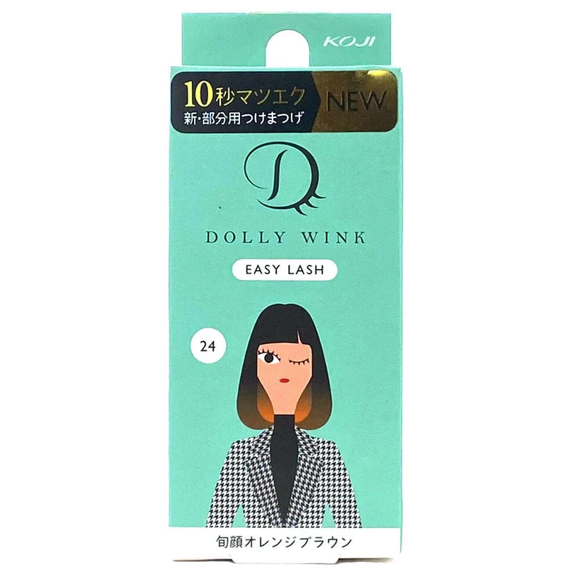 KOJI DOLLY WINK EASY LASH NO.24 ORANGE BROWN