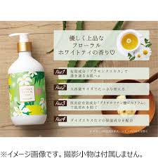 LIBERTA! Silnky Touch Self Spa Whitening Body Milk 480g - Image 2