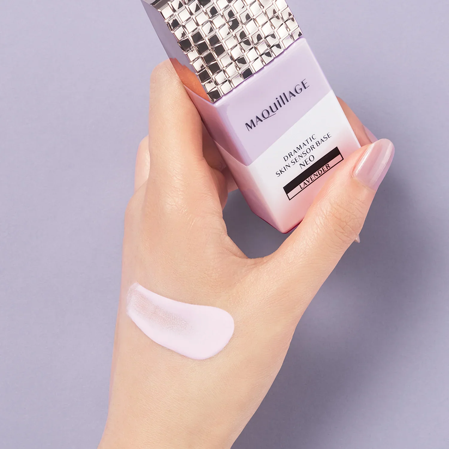 Maquillage Makeup Neo Base / Primer 25ml (2 colors) - Image 3