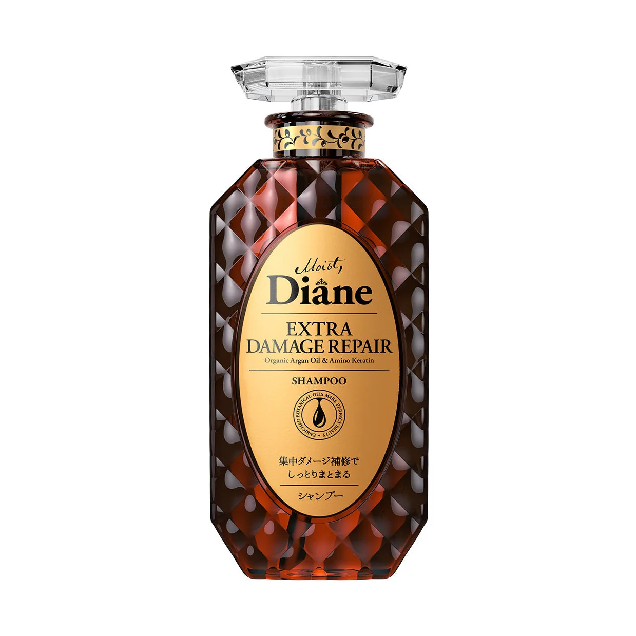 Moist Diane Perfect Beauty Extra Damage Repair Shampoo