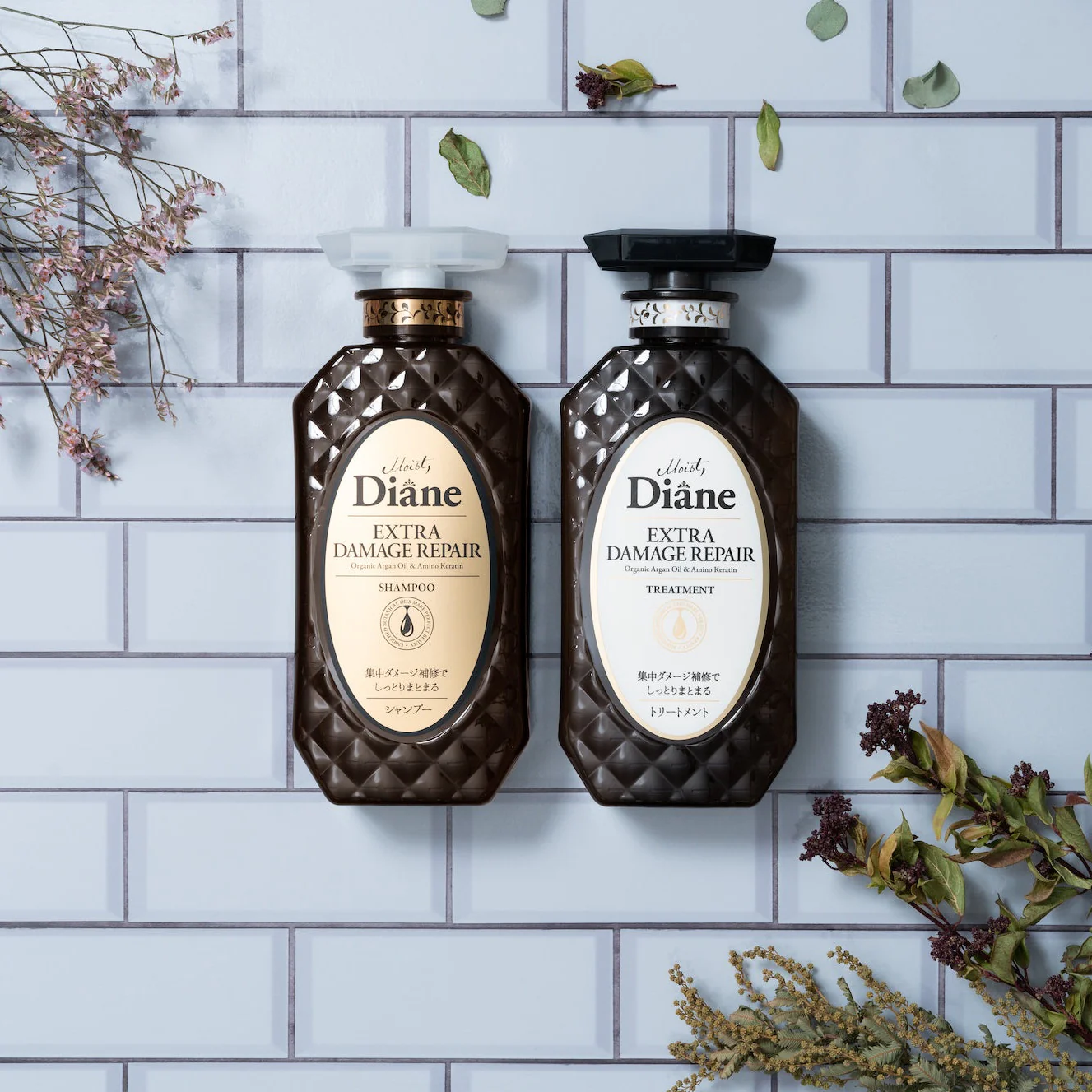 Moist Diane Perfect Beauty Extra Damage Repair Shampoo - Image 2