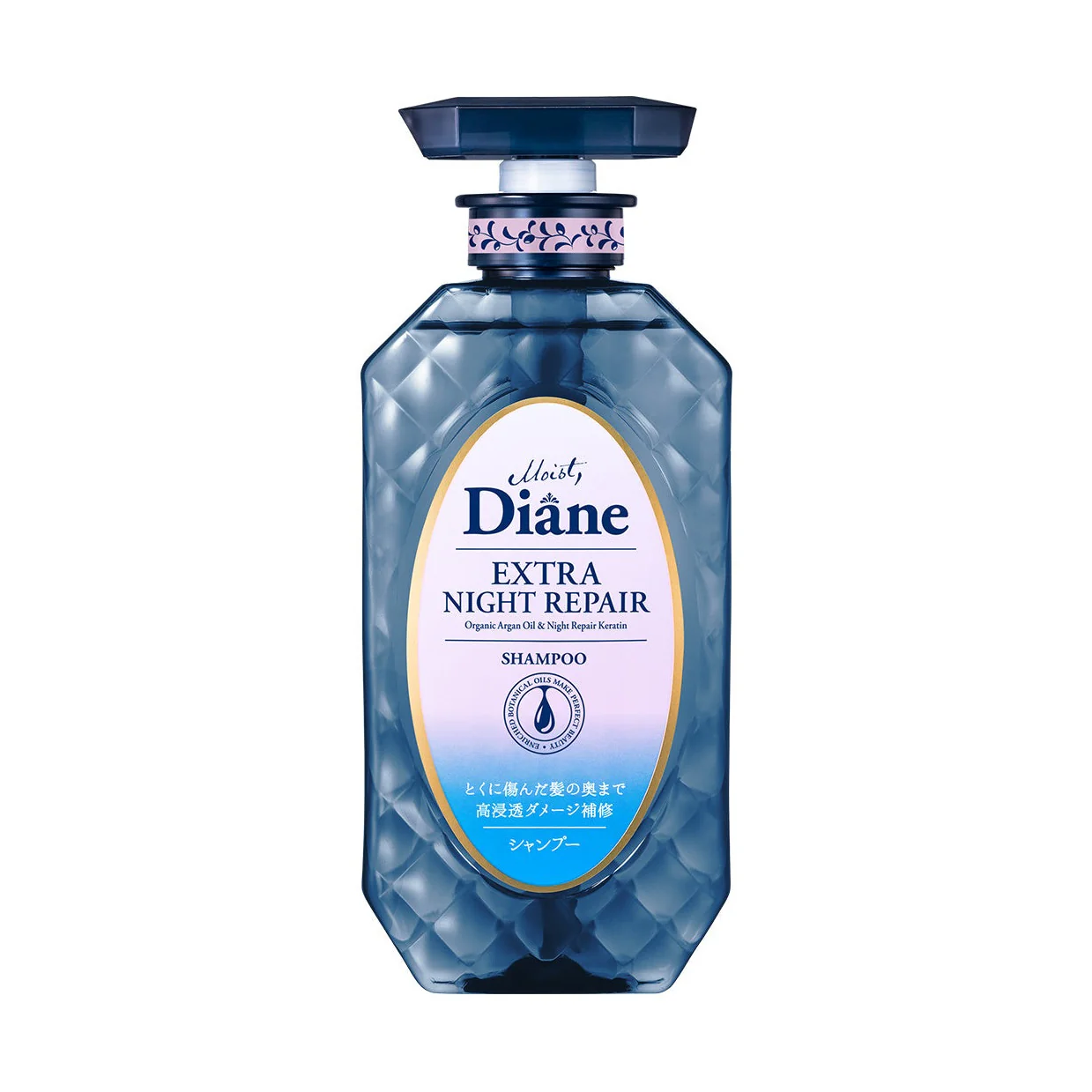 Moist Diane Perfect Beauty Extra Night Repair Shampoo