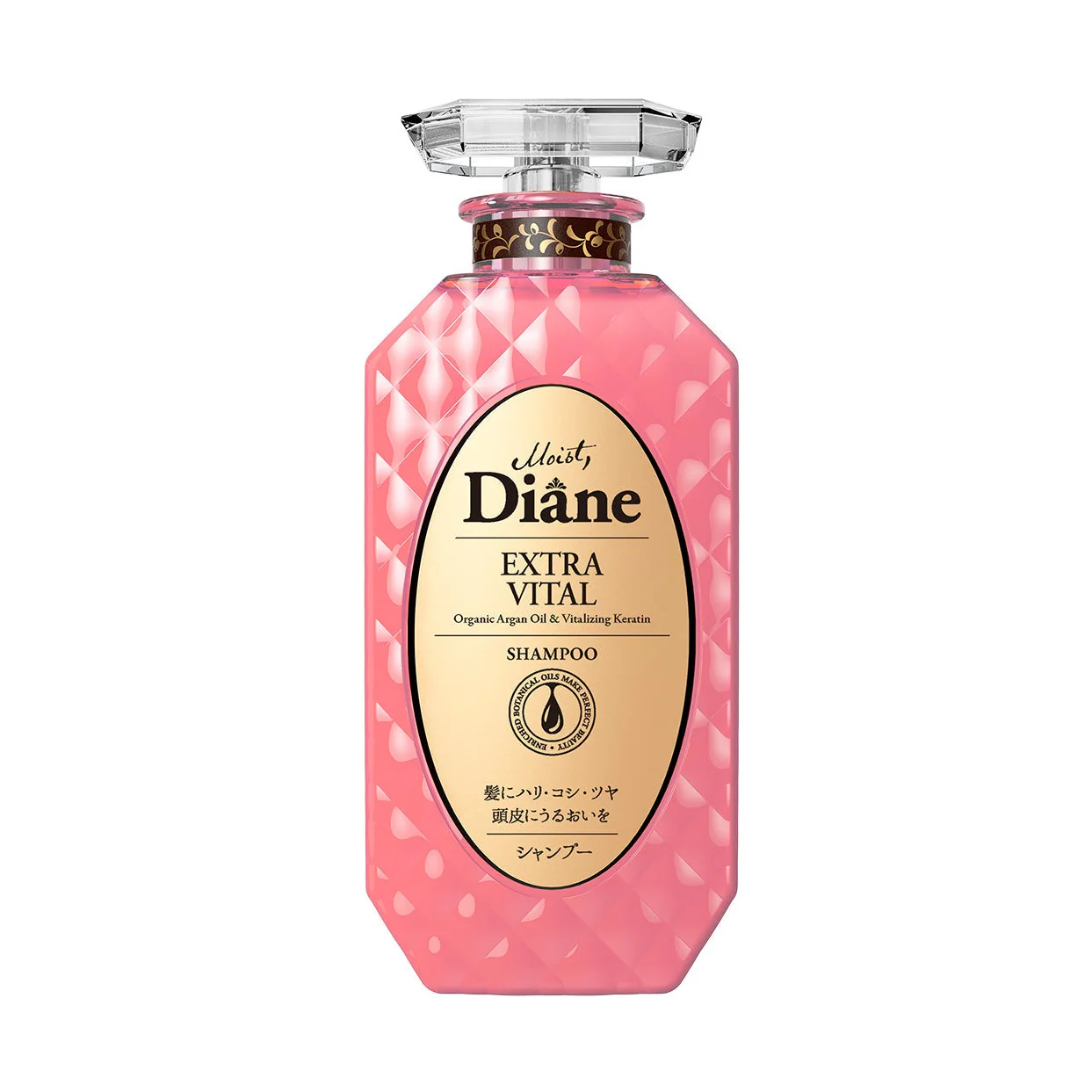 Moist Diane Perfect Beauty EXTRA VITAL Shampoo