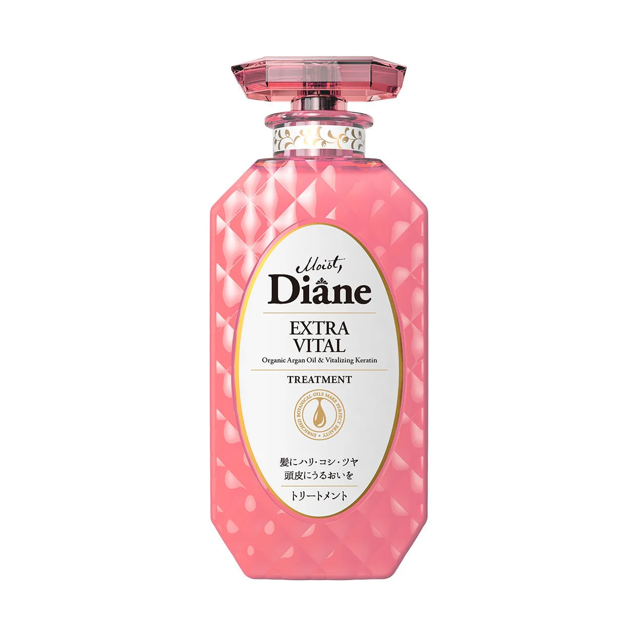 Moist Diane Perfect Beauty EXTRA VITAL Treatment