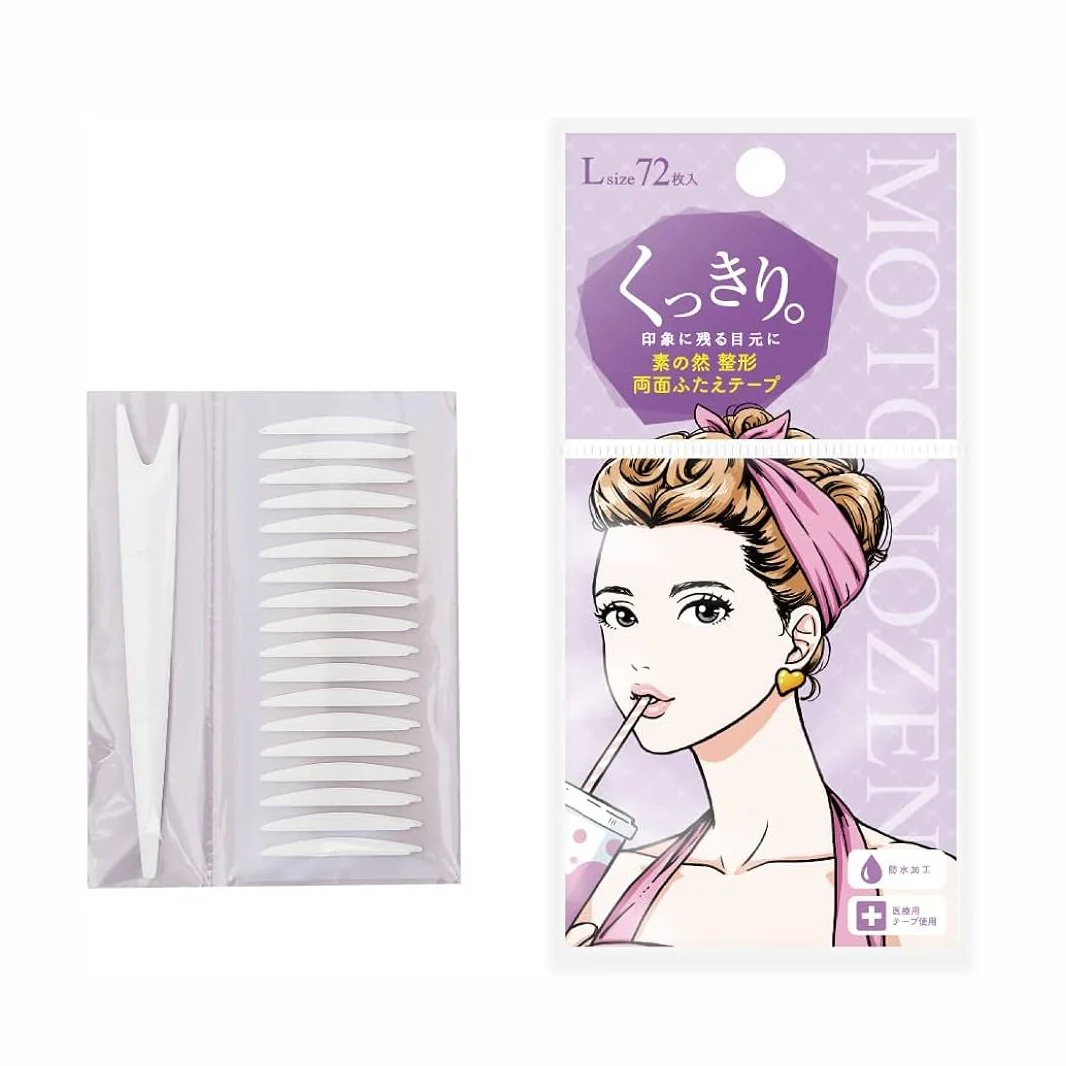 MOTONOZEN Eyelid Tape Single / Double Sided (6 Kinds) - Image 10