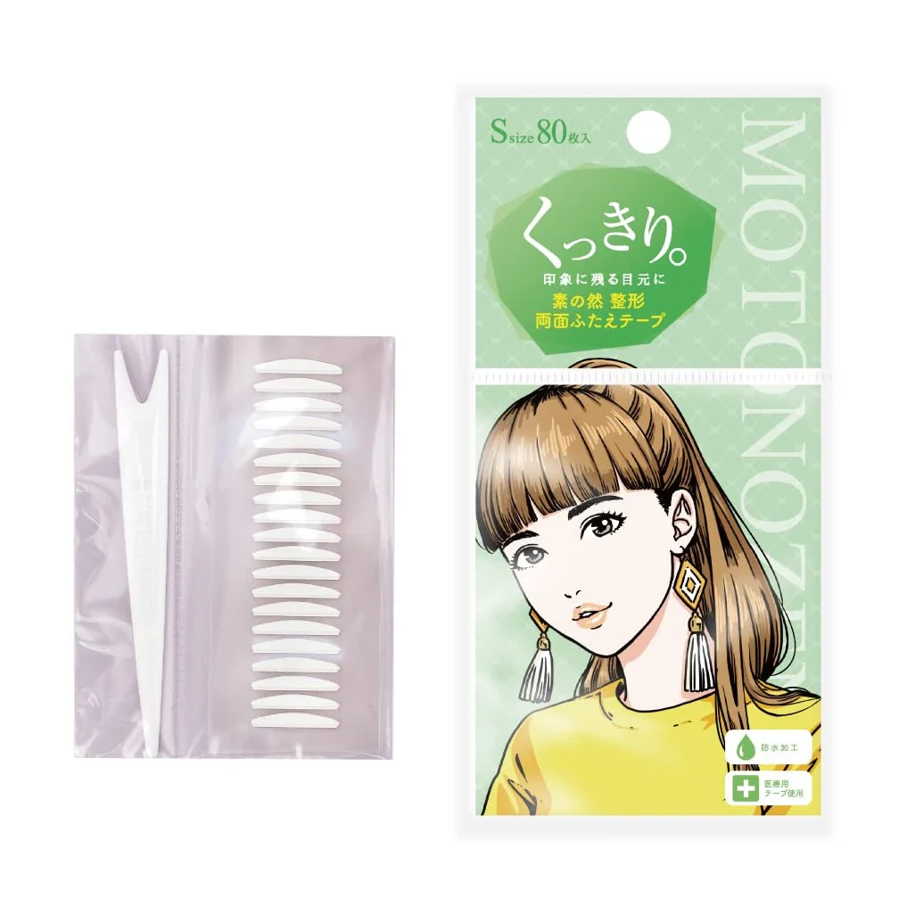 MOTONOZEN Eyelid Tape Single / Double Sided (6 Kinds) - Image 8