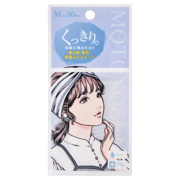 MOTONOZEN Eyelid Tape Single / Double Sided (6 Kinds) - Image 9