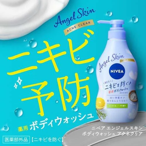 NIVEA Angel Skin Body Wash Acne Clear Citrus & Herb Scent 480ml - Image 3