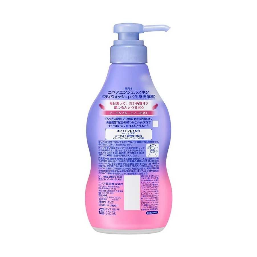 NIVEA Angel Skin Body Wash Peach & Fruity Scent 480ml - Image 2