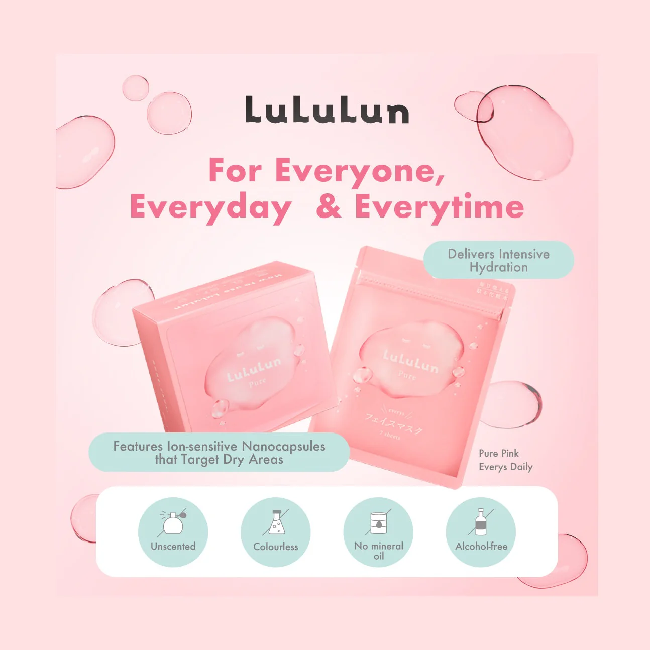 LULULUN Pure Sheet Mask EVERYS (Pink) - Image 4