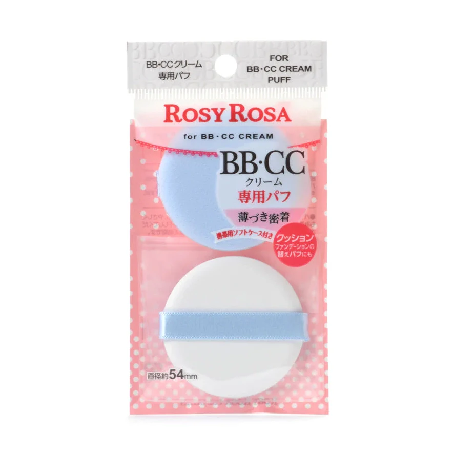 ROSY ROSABB / CC cream puff 2P