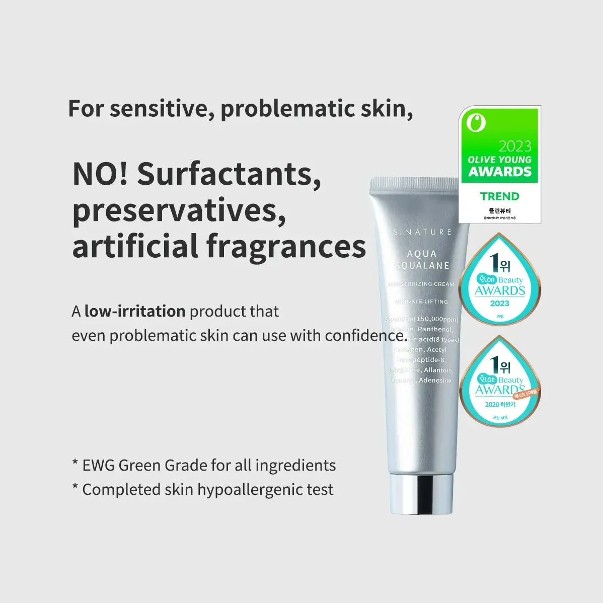 S.NATURE Aqua Squalane Moisturizing Cream 60ml + 30ml - Image 5
