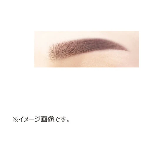 SANA New Born Perfect Eyebrow Pencil (8 Colors) - Image 12