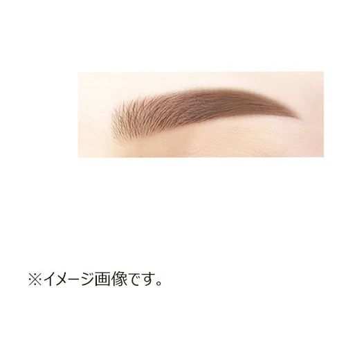 SANA New Born Perfect Eyebrow Pencil (8 Colors) - Image 7