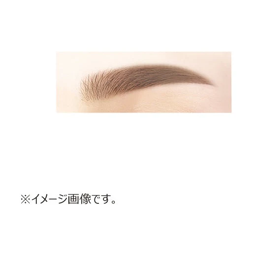 SANA New Born Perfect Eyebrow Pencil (8 Colors) - Image 8