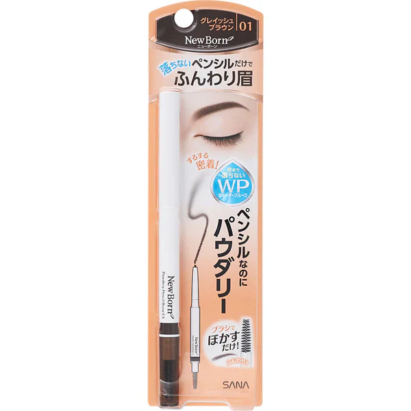 SANA New Born Powdery Pencil Eyebrow EX (4 Colors) - Image 4