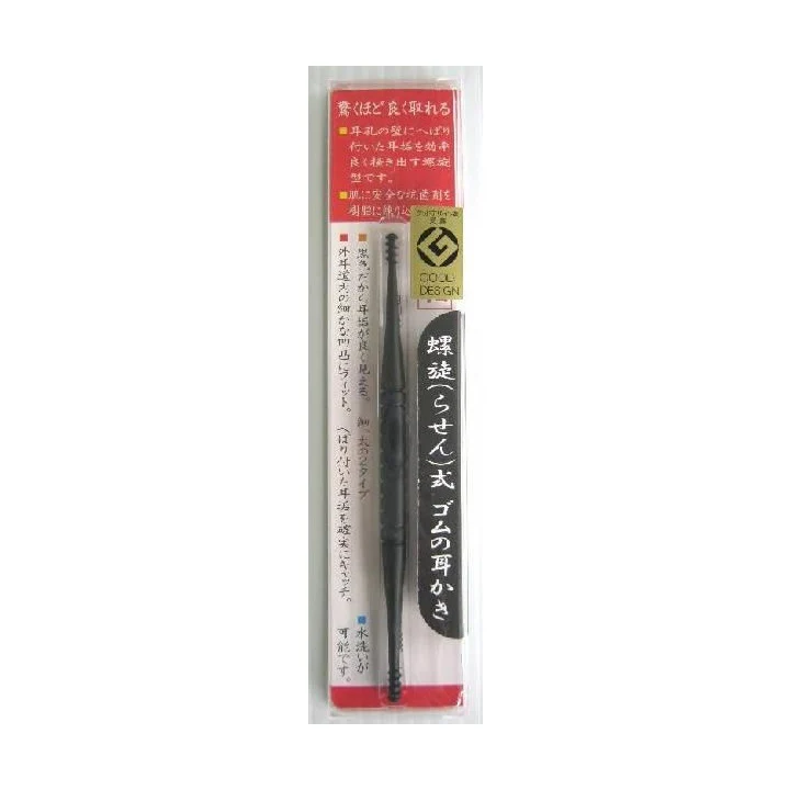GREEN BELL Screw Head Ear Pick G-2160